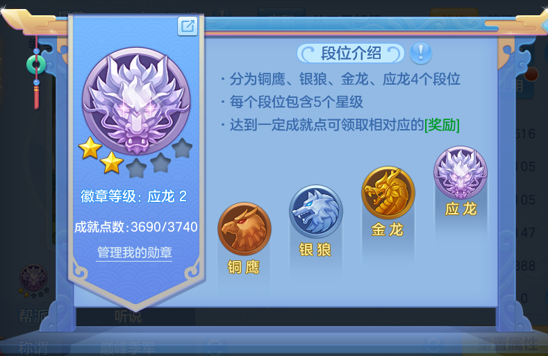微信图片_20260908093623_73_7205.png