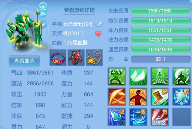 微信图片_20260908102116_916_12.png