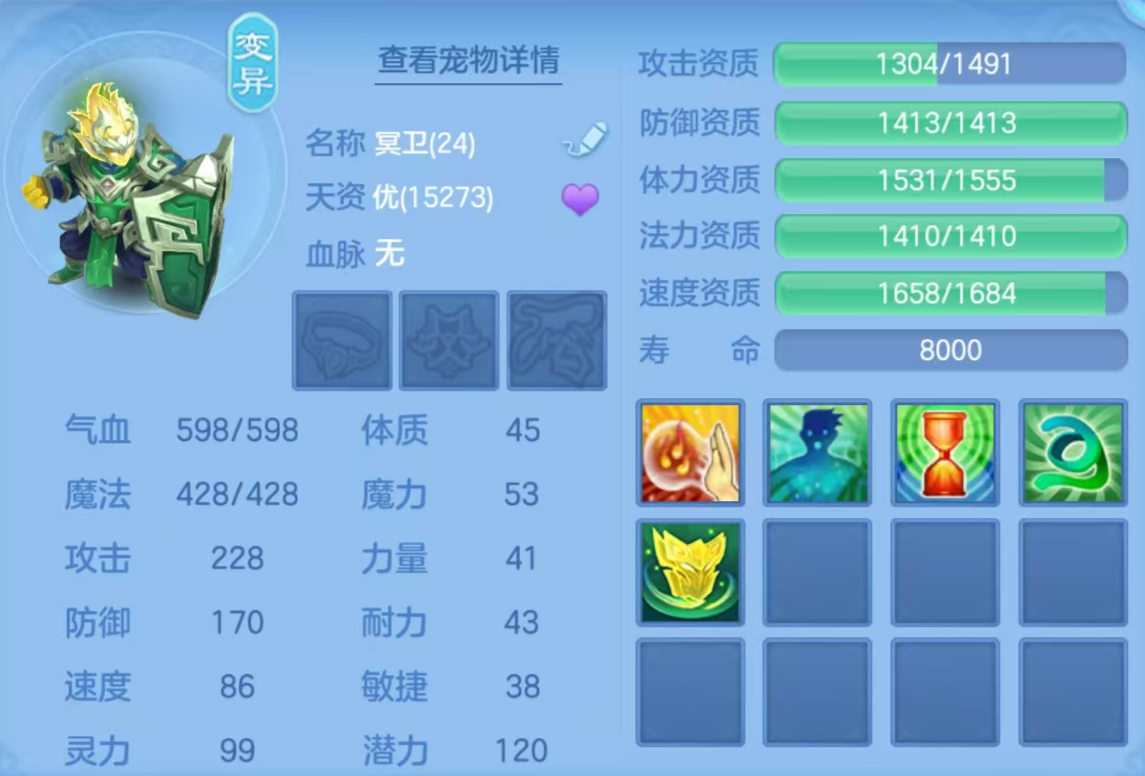 微信图片_20260908102114_915_12.png