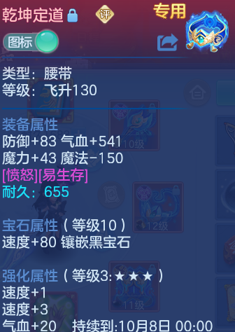 微信图片_20260908103256_26_7217.png