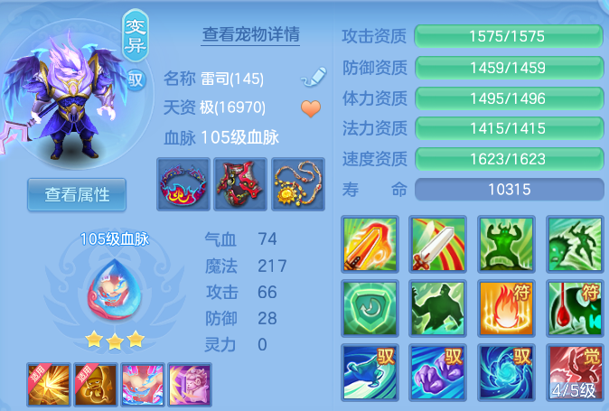 微信图片_20260908103544_30_7217.png