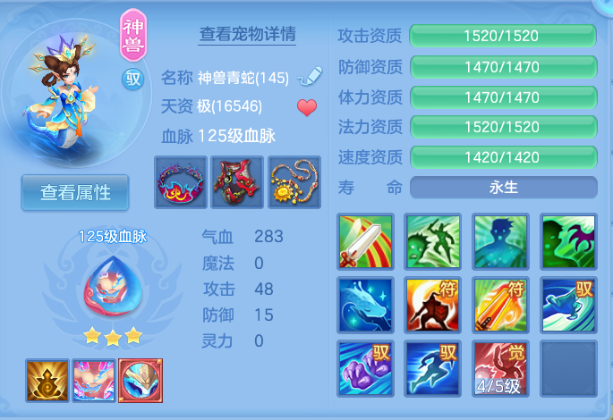 微信图片_20260908103318_29_7217.png