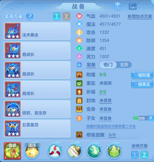 微信图片_20260908103256_20_7217.png