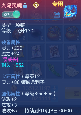 微信图片_20260908103256_24_7217.png