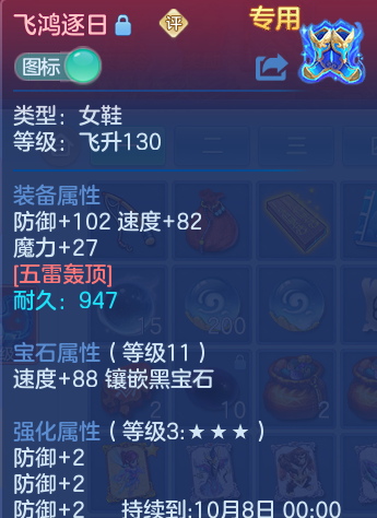 微信图片_20260908103256_25_7217.png