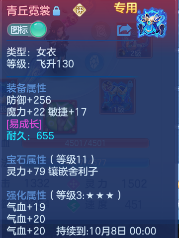 微信图片_20260908103256_27_7217.png