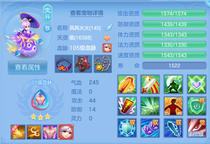 微信图片_20260908103544_33_7217.png