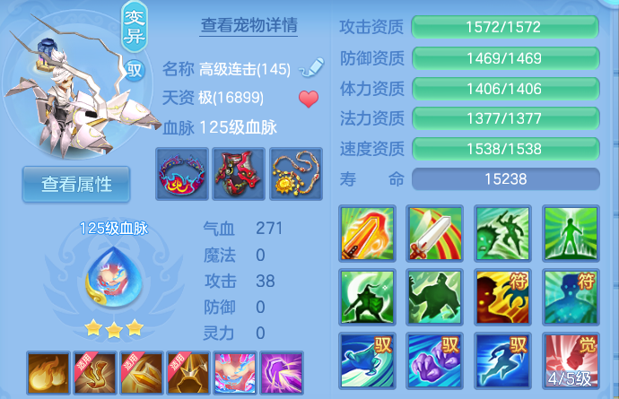 微信图片_20260908103544_32_7217.png