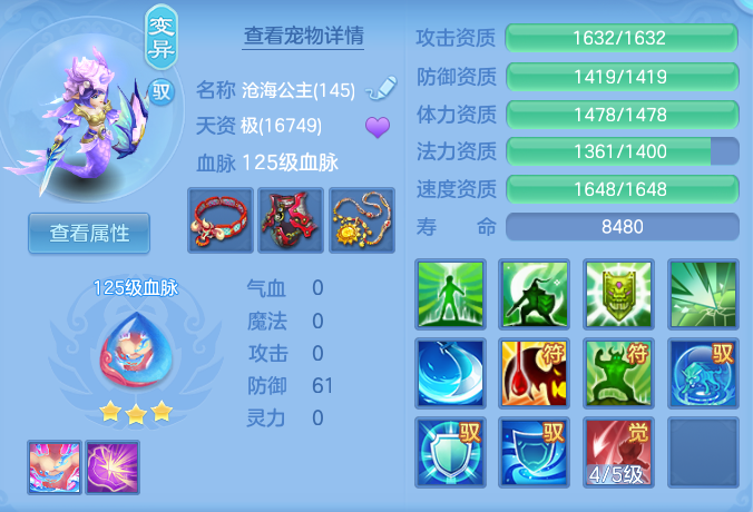 微信图片_20260908103544_31_7217.png