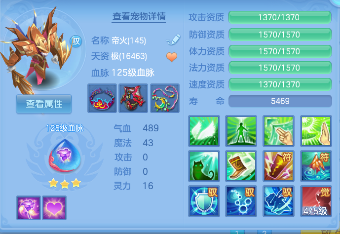 微信图片_20260908103545_38_7217.png