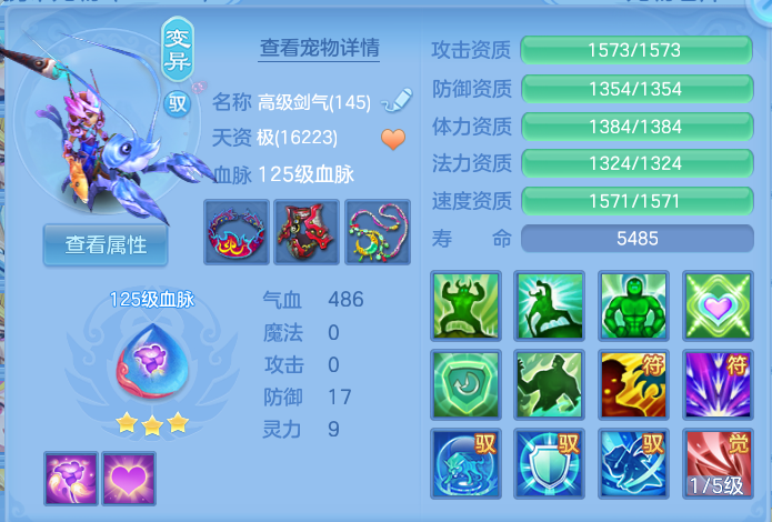 微信图片_20260908103545_37_7217.png