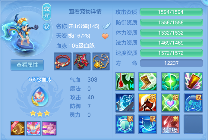 微信图片_20260908103545_36_7217.png