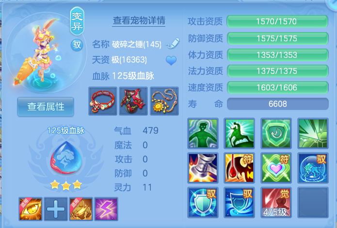 微信图片_20260908103555_40_7217.png