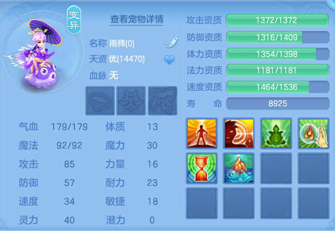 微信图片_20260908103555_42_7217.png