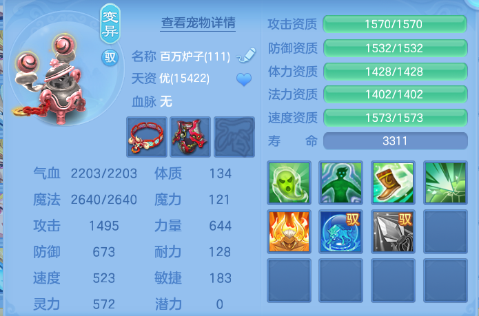 微信图片_20260908103555_43_7217.png