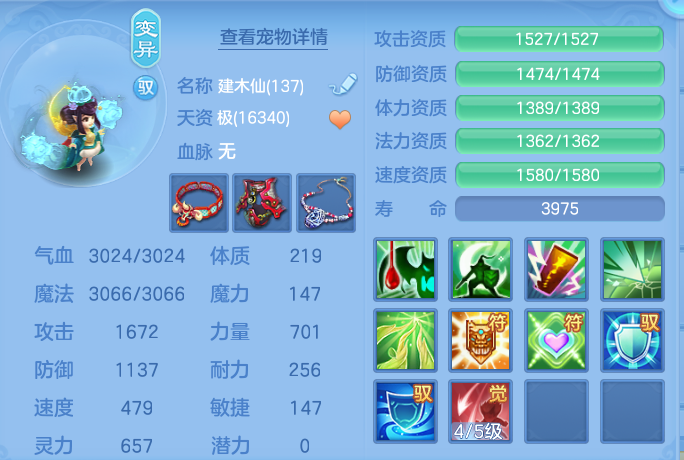 微信图片_20260908103555_41_7217.png