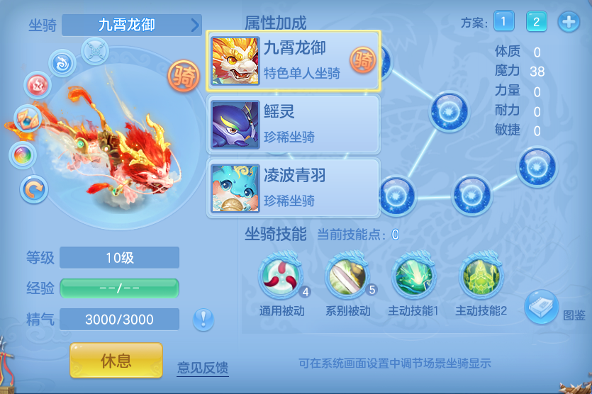 微信图片_20260908103633_49_7217.png