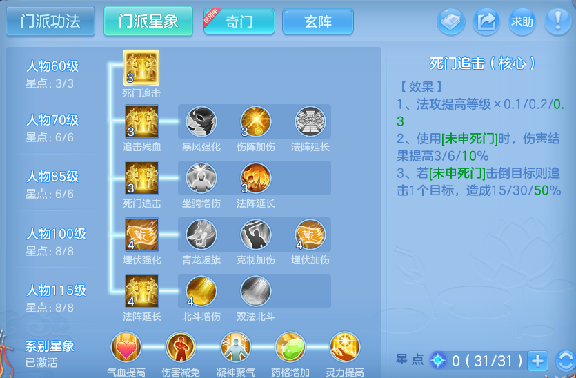 微信图片_20260908103633_51_7217.png
