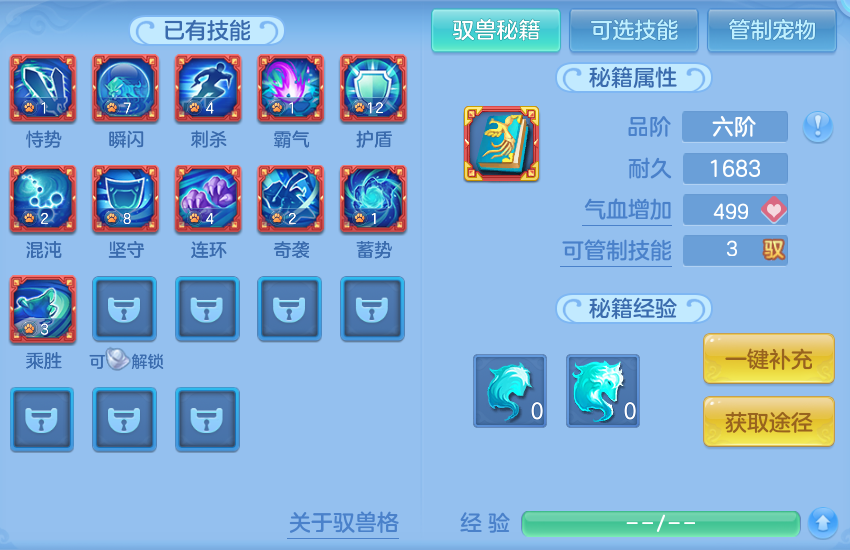 微信图片_20260908103633_50_7217.png
