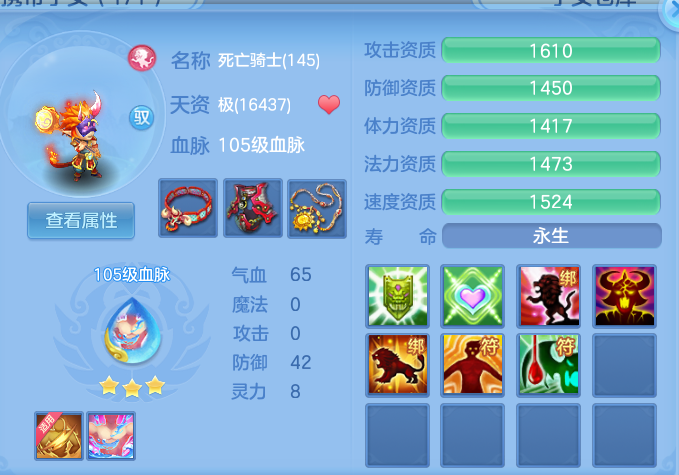 微信图片_20260908103555_47_7217.png