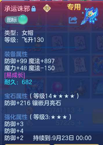 微信图片_20260908111201_153_5066.png