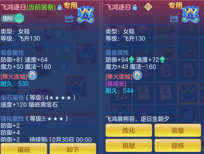 微信图片_20260908111202_155_5066.png