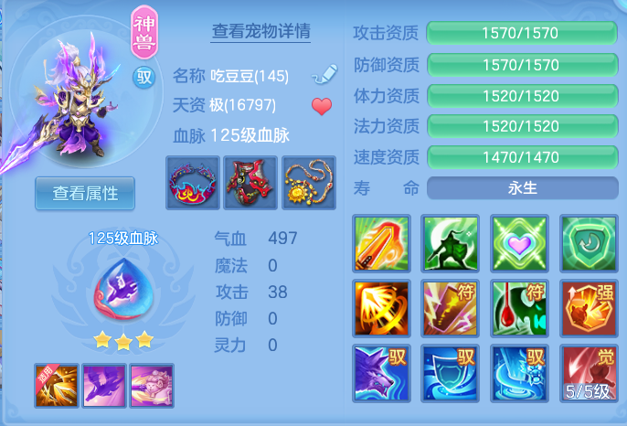 微信图片_20260908111300_166_5066.png