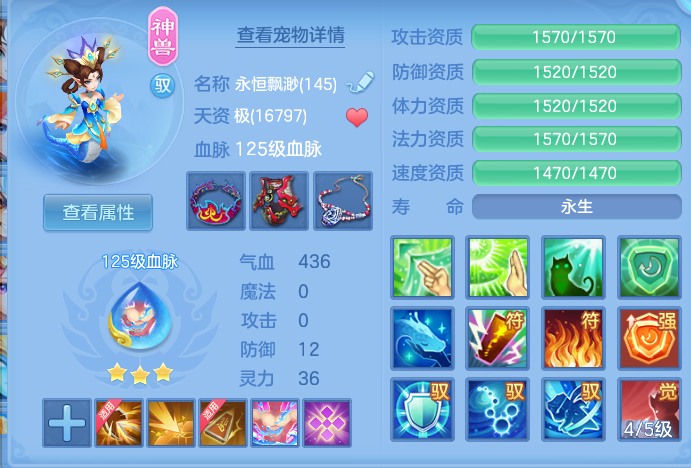 微信图片_20260908111300_163_5066.png