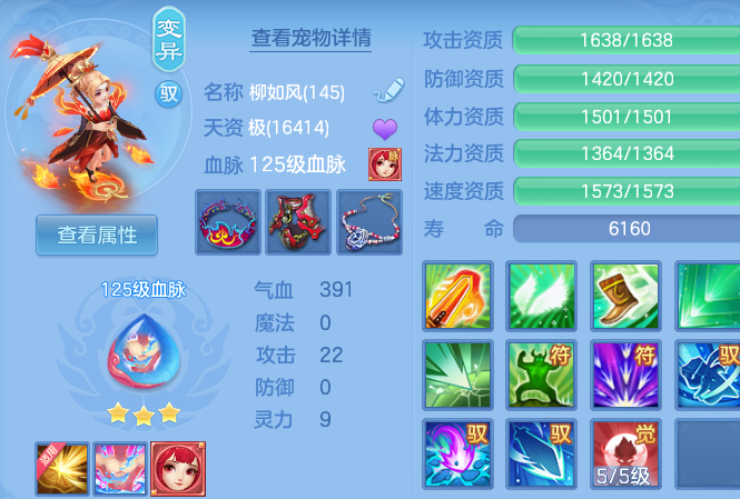 微信图片_20260908111419_167_5066.png