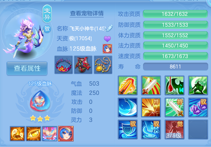 微信图片_20260908111420_171_5066.png