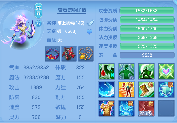 微信图片_20260908111539_184_5066.png