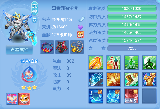 微信图片_20260908111420_176_5066.png