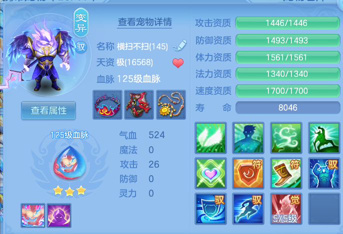 微信图片_20260908111420_177_5066.png