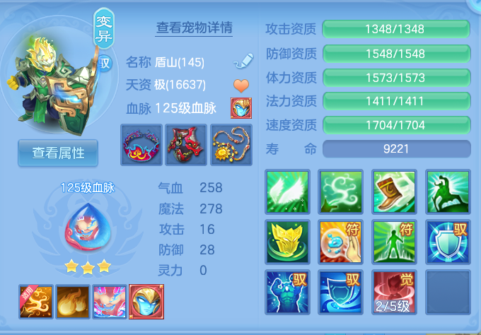 微信图片_20260908111420_174_5066.png