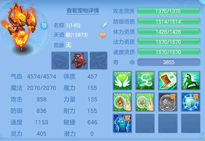 微信图片_20260908111539_183_5066.png