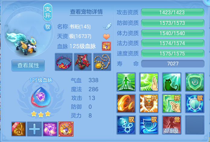 微信图片_20260908111420_181_5066.png