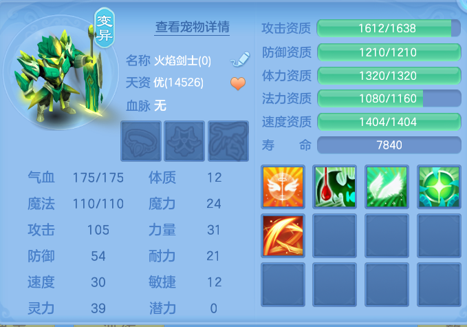 微信图片_20260908111642_193_5066.png
