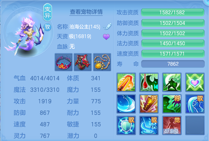 微信图片_20260908111746_199_5066.png