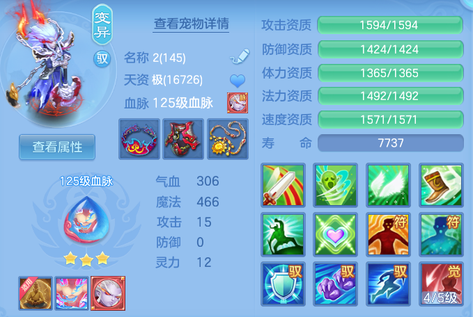 微信图片_20260908111704_196_5066.png