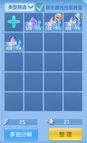 微信图片_20260908111756_205_5066.png