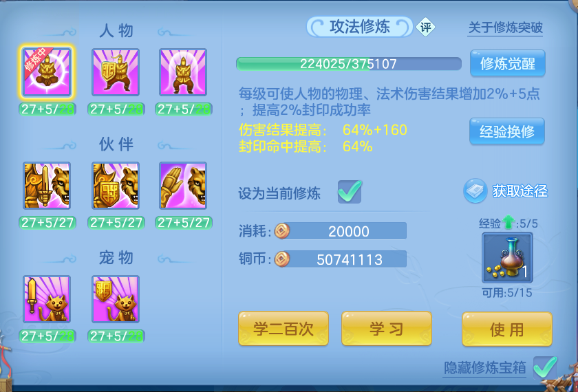 微信图片_20260908111857_211_5066.png