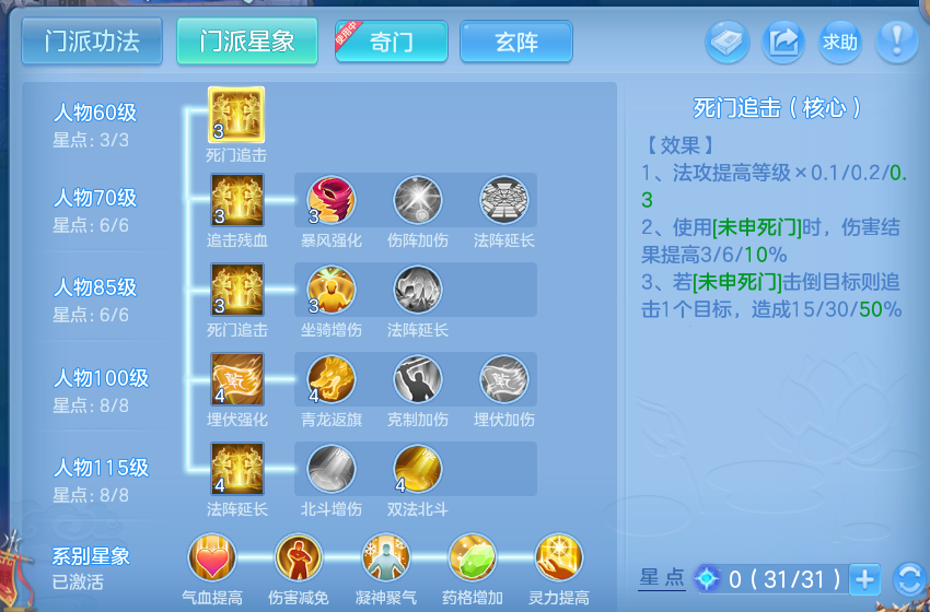 微信图片_20260908111857_209_5066.png