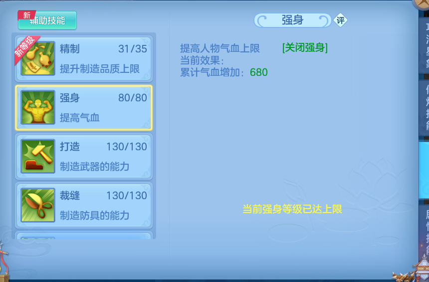 微信图片_20260908111857_212_5066.png