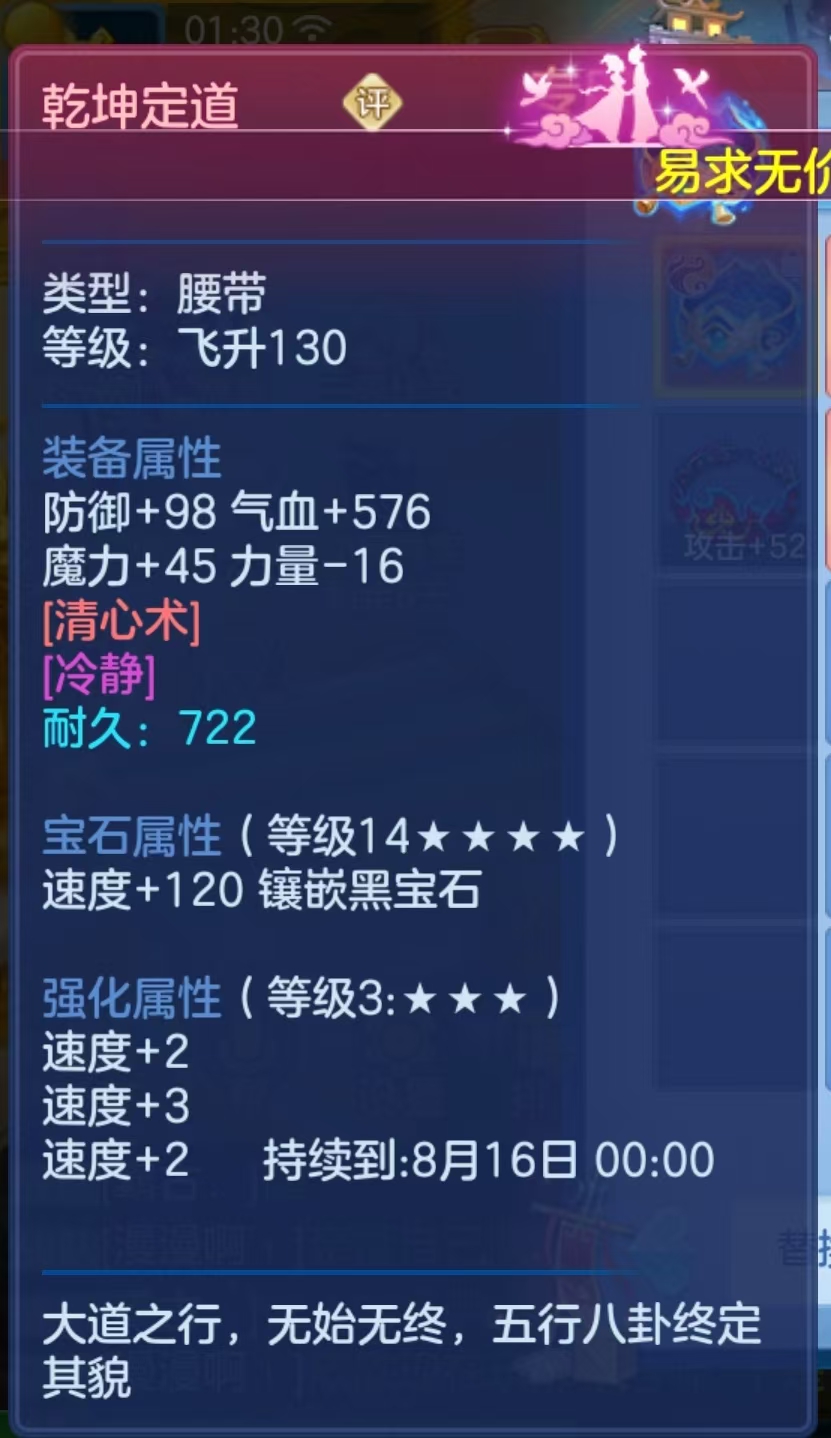 749c8dd82db8d0b9e40193ade3bcdf67.jpg