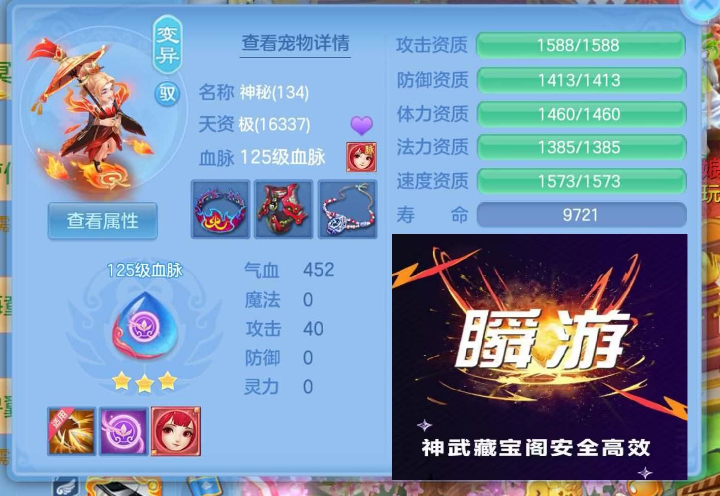 微信图片_20260908113310_42_7223.jpg