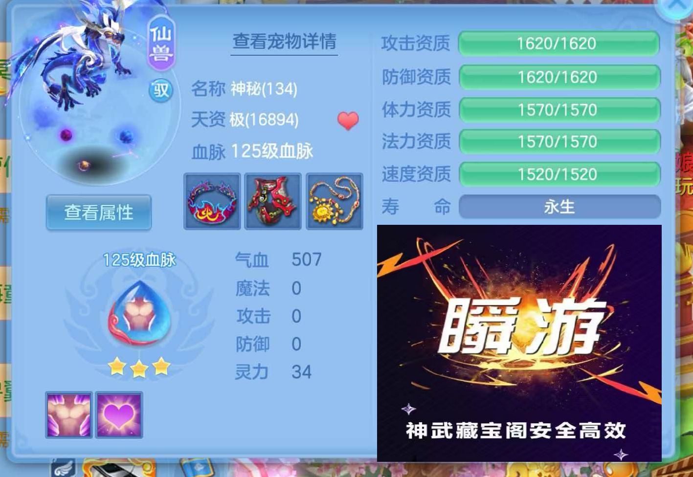 微信图片_20260908113311_44_7223.jpg