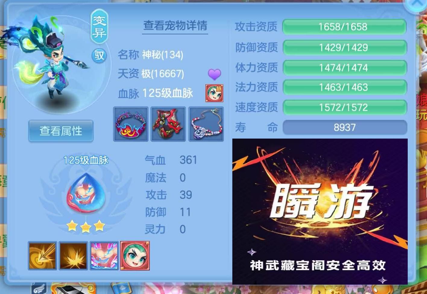 微信图片_20260908113310_43_7223.jpg