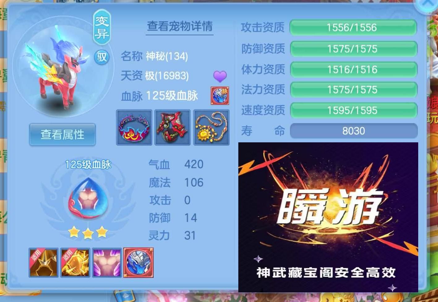 微信图片_20260908113313_49_7223.jpg