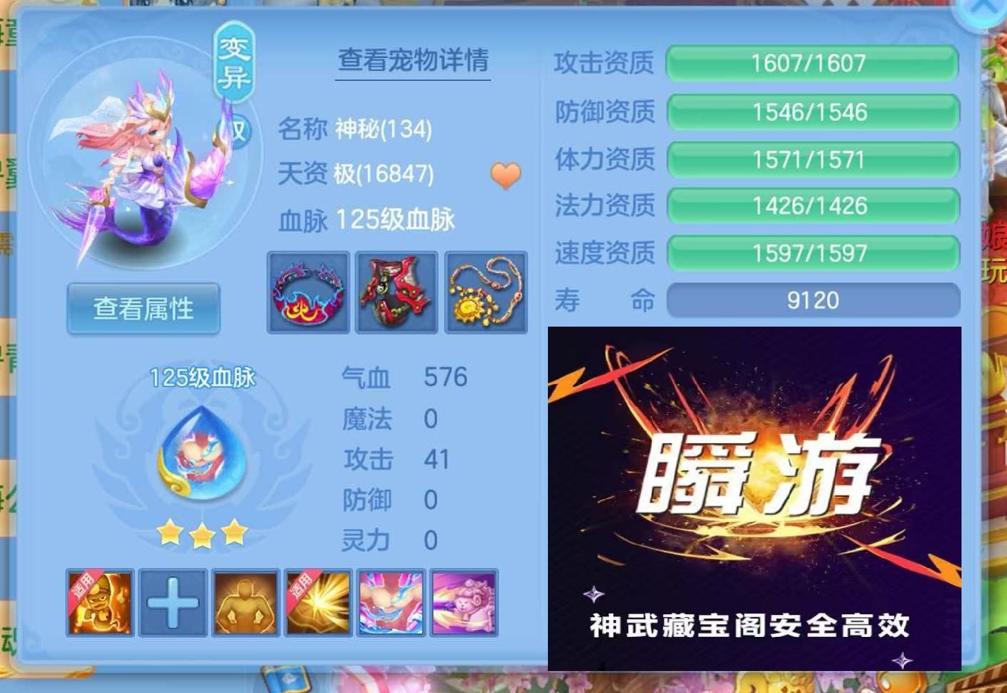 微信图片_20260908113313_48_7223.jpg