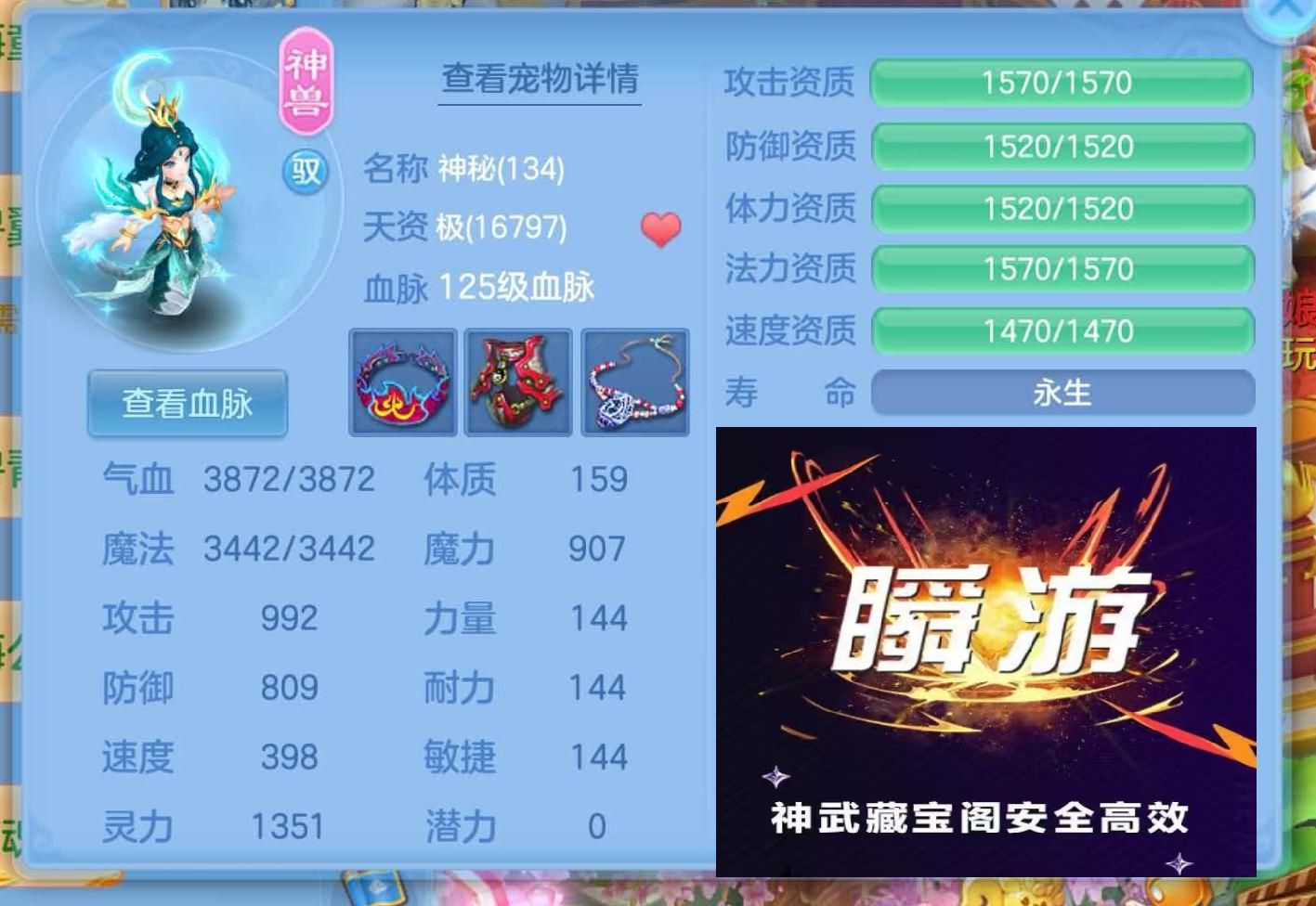 微信图片_20260908113312_47_7223.jpg